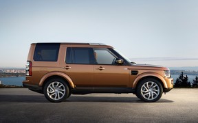 Land Rover Discovery Landmark