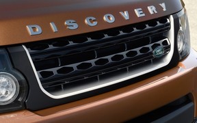 Land Rover Discovery Landmark Land Rover Discovery Landmark