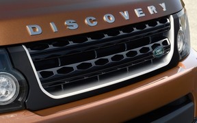 Land Rover Discovery Landmark