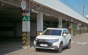 Mitsubishi Outlander exterior