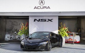 Acura NSX