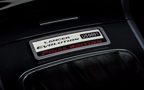 Mitsubishi Lancer Evolution Final Edition