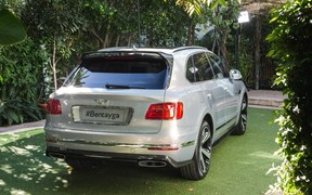 Bentley Bentagyua First Edition