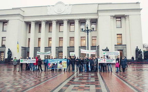 Митинг на подд. електромобилей 12,11,2015