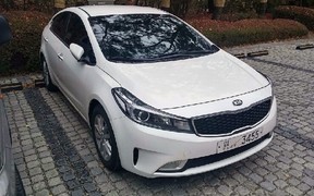 Kia Cerato 2016 Spy Kia Cerato 2016 Spy