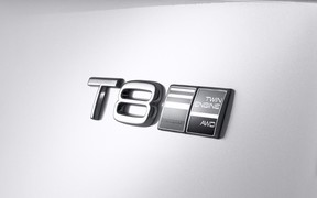 Volvo S90 Volvo S90