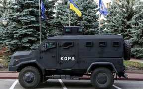 Варта Варта
