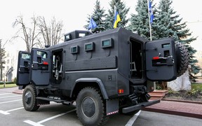 Варта Варта