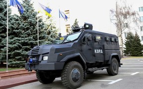 Варта Варта