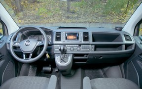 VW Caravelle_interior