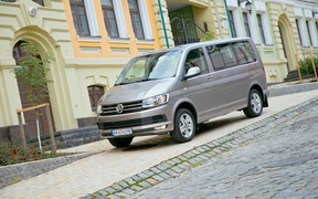 VW Caravelle_exterior