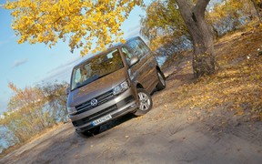 VW Caravelle_exterior