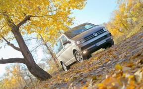 VW Caravelle_exterior VW Caravelle_exterior