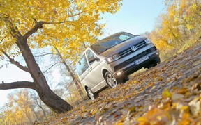 VW Caravelle_exterior