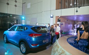 ТусанПрез ТусанПрез