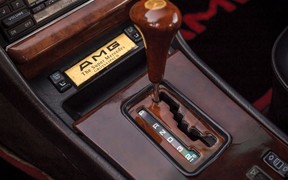Mercedes-Benz 560 SEC 6.0 AMG Mercedes-Benz 560 SEC 6.0 AMG