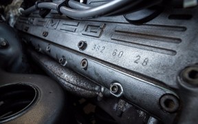 Mercedes-Benz 560 SEC 6.0 AMG Mercedes-Benz 560 SEC 6.0 AMG