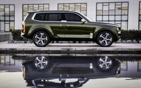 Kia Telluride