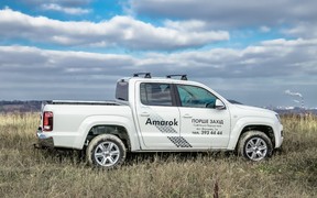 Amarok_exterior