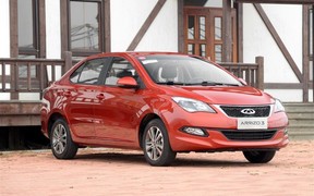 Chery Arrizo 3