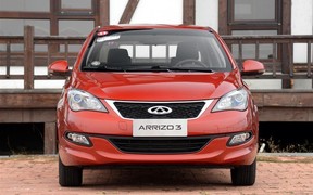 Chery Arrizo 3