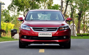 Chery Arrizo 7