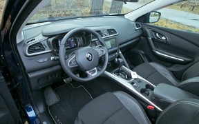 Kadjar_interior Kadjar_interior