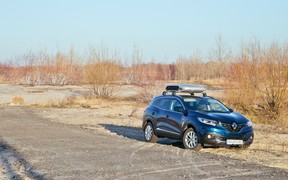Kadjar_exterior Kadjar_exterior