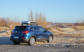 Kadjar_exterior