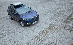 Kadjar_exterior