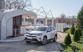 RAV4_экстерьер