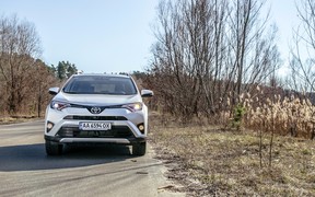 RAV4_экстерьер