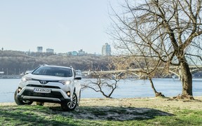 RAV4_экстерьер