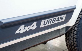 Lada 4х4 Urban