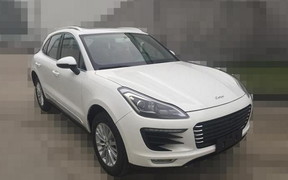 Zotye SUV