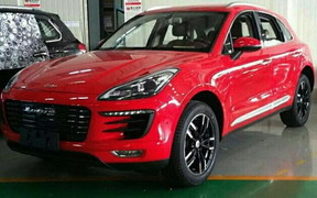 Zotye SUV