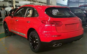 Zotye SUV