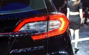 Honda Avancier Honda Avancier