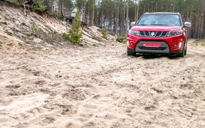 Suzuki Vitara S Exterior