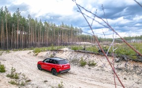 Suzuki Vitara S Exterior