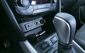 Suzuki Vitara S Interior