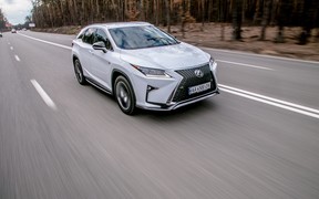 Lexus_RX_exterior