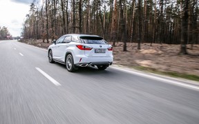 Lexus_RX_exterior