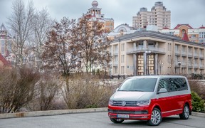 VW_Multivan_exterior