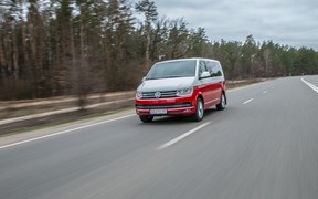 VW_Multivan_exterior