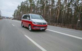 VW_Multivan_exterior