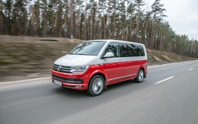 VW_Multivan_exterior VW_Multivan_exterior
