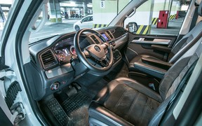 VW_Multivan_interior
