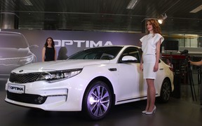 Kia Optima