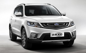 Geely Emgrand X7